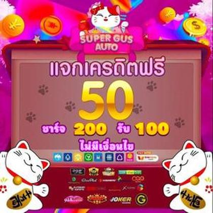 Login No Spins Royale Casino